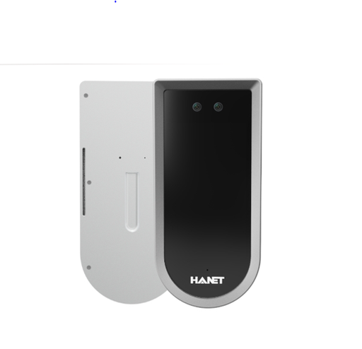 [HAF1000] HANET Access F1